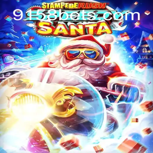 Exploring StempedeRushSpeedy: A Thrilling Gaming Experience
